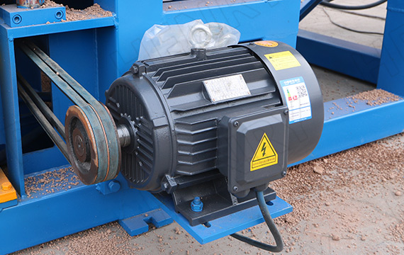 vibration motor