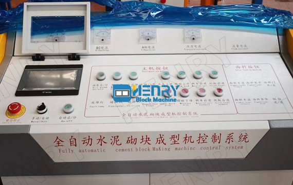 simple-block-making-machine