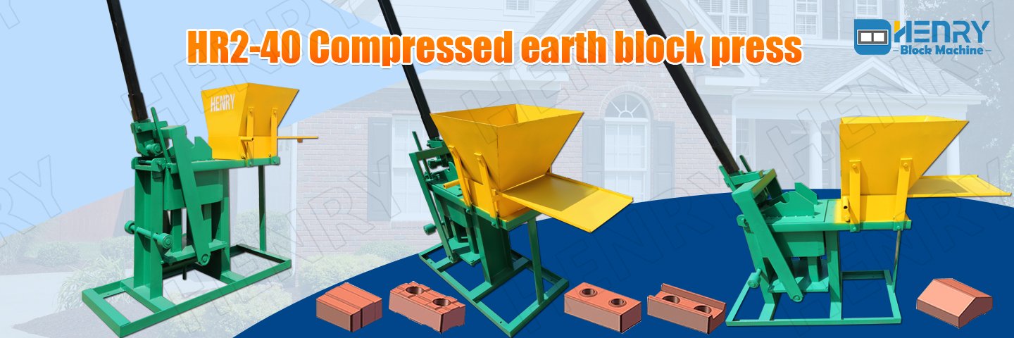 compressed-earth-block-dimensions
